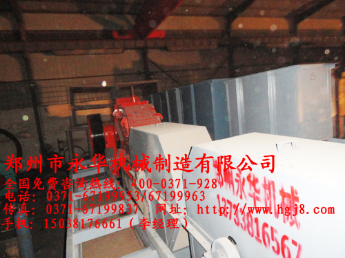 斗士提升機發(fā)貨現場