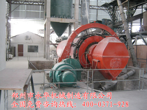臺灣球磨機