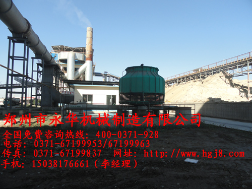 烘干機現場